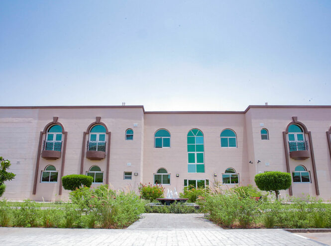 Cambridge Hospital Al Ain - Backyard